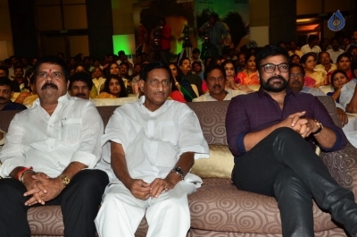 Jayadev Movie Pre Release Function 2 - 12 of 74