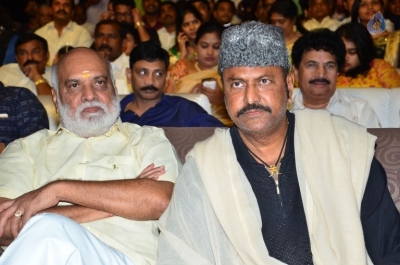 Jayadev Movie Pre Release Function 2 - 15 of 74