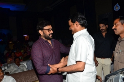 Jayadev Movie Pre Release Function 2 - 27 of 74