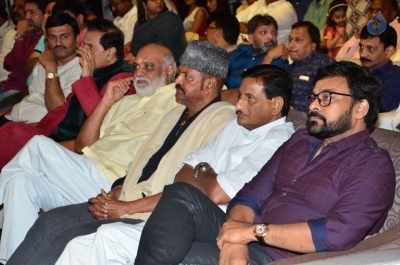 Jayadev Movie Pre Release Function 2 - 35 of 74