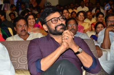 Jayadev Movie Pre Release Function 2 - 47 of 74