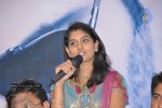 Jayahey Movie Audio Launch - 46 of 45