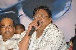 Jayahey Movie Audio Launch - 48 of 45