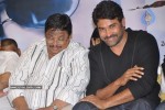 Jayahey Movie Audio Launch - 49 of 45