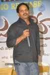 Jayahey Movie Audio Launch - 54 of 45