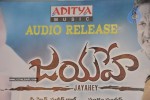Jayahey Movie Audio Launch - 15 of 45