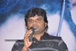 Jayahey Movie Audio Launch - 59 of 45