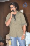 Jayahey Movie Audio Launch - 20 of 45