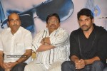 Jayahey Movie Audio Launch - 31 of 45