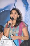 Jayahey Movie Audio Launch - 37 of 45