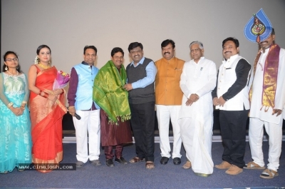 Jayaho Ramanuja Movie Logo Launch - 3 of 9