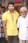 Jayam Ravi n Anjali New Tamil Movie Launch - 12 of 39