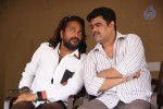 Jayam Ravi n Anjali New Tamil Movie Launch - 27 of 39