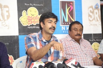 Jayammu Nischayammu Raa Movie Press Meet - 5 of 9