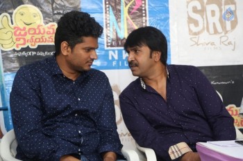 Jayammu Nischayammu Raa Movie Press Meet - 7 of 9