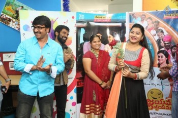 Jayammu Nischayammu Raa Songs Launch - 1 of 42