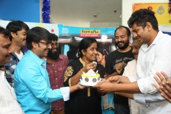 Jayammu Nischayammu Raa Songs Launch - 19 of 42