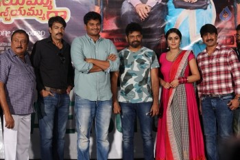 Jayammu Nischayammu Raa Teaser Launch - 23 of 62