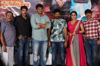 Jayammu Nischayammu Raa Teaser Launch - 33 of 62