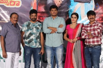 Jayammu Nischayammu Raa Teaser Launch - 40 of 62