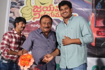 Jayammu Nischayammu Raa Teaser Launch - 54 of 62