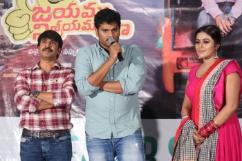 Jayammu Nischayammu Raa Teaser Launch - 57 of 62