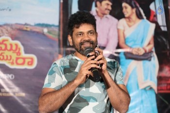 Jayammu Nischayammu Raa Teaser Launch - 59 of 62