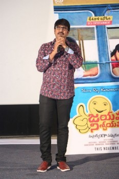 Jayammu Nischayammu Raa Trailer Launch - 5 of 42