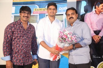 Jayammu Nischayammu Raa Trailer Launch - 6 of 42