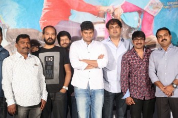 Jayammu Nischayammu Raa Trailer Launch - 12 of 42