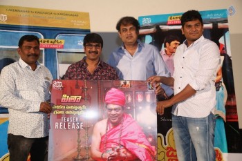 Jayammu Nischayammu Raa Trailer Launch - 13 of 42