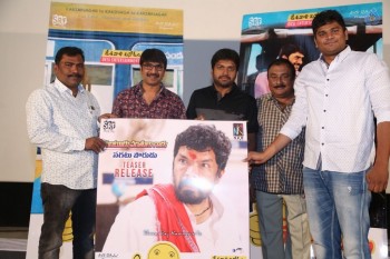 Jayammu Nischayammu Raa Trailer Launch - 30 of 42