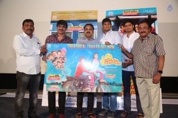 Jayammu Nischayammu Raa Trailer Launch - 33 of 42