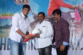 Jayammu Nischayammu Raa Trailer Launch - 35 of 42