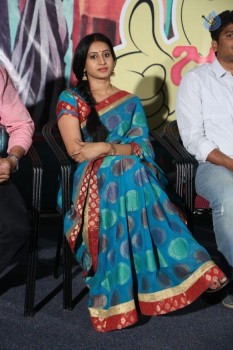 Jayammu Nischayammu Raa Vijayotsava Sabha - 4 of 63