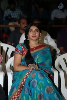 Jayammu Nischayammu Raa Vijayotsava Sabha - 14 of 63