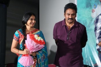 Jayammu Nischayammu Raa Vijayotsava Sabha - 23 of 63