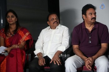 Jayammu Nischayammu Raa Vijayotsava Sabha - 33 of 63