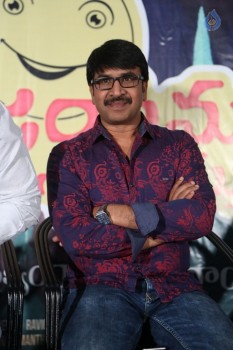 Jayammu Nischayammu Raa Vijayotsava Sabha - 37 of 63