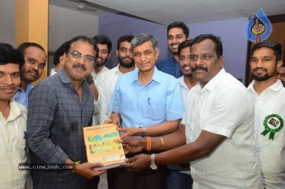 Jayaprakash Narayan Watched Bharat Ane Nenu - 3 of 13