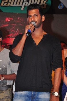 Jayasurya Audio Launch Photos - 24 of 57