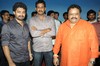 Jayeebhava Audio Release Function - 132 of 167