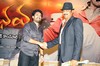Jayeebhava Audio Release Function - 78 of 167