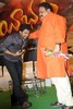Jayeebhava Audio Release Function - 81 of 167