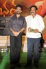 Jayeebhava Audio Release Function - 84 of 167
