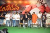 Jayeebhava Audio Release Function - 120 of 167