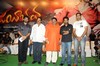 Jayeebhava Audio Release Function - 122 of 167