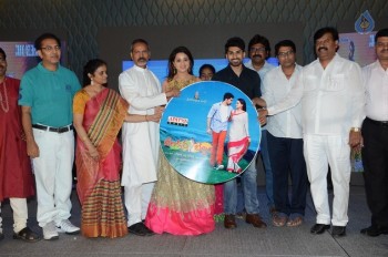 Jeelakarra Bellam Audio Launch - 7 of 21