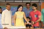 Jeelakarra Bellam Movie Press Meet - 4 of 119