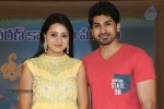 Jeelakarra Bellam Movie Press Meet - 7 of 119
